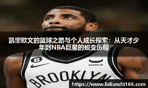 金年会jinnianhui首页